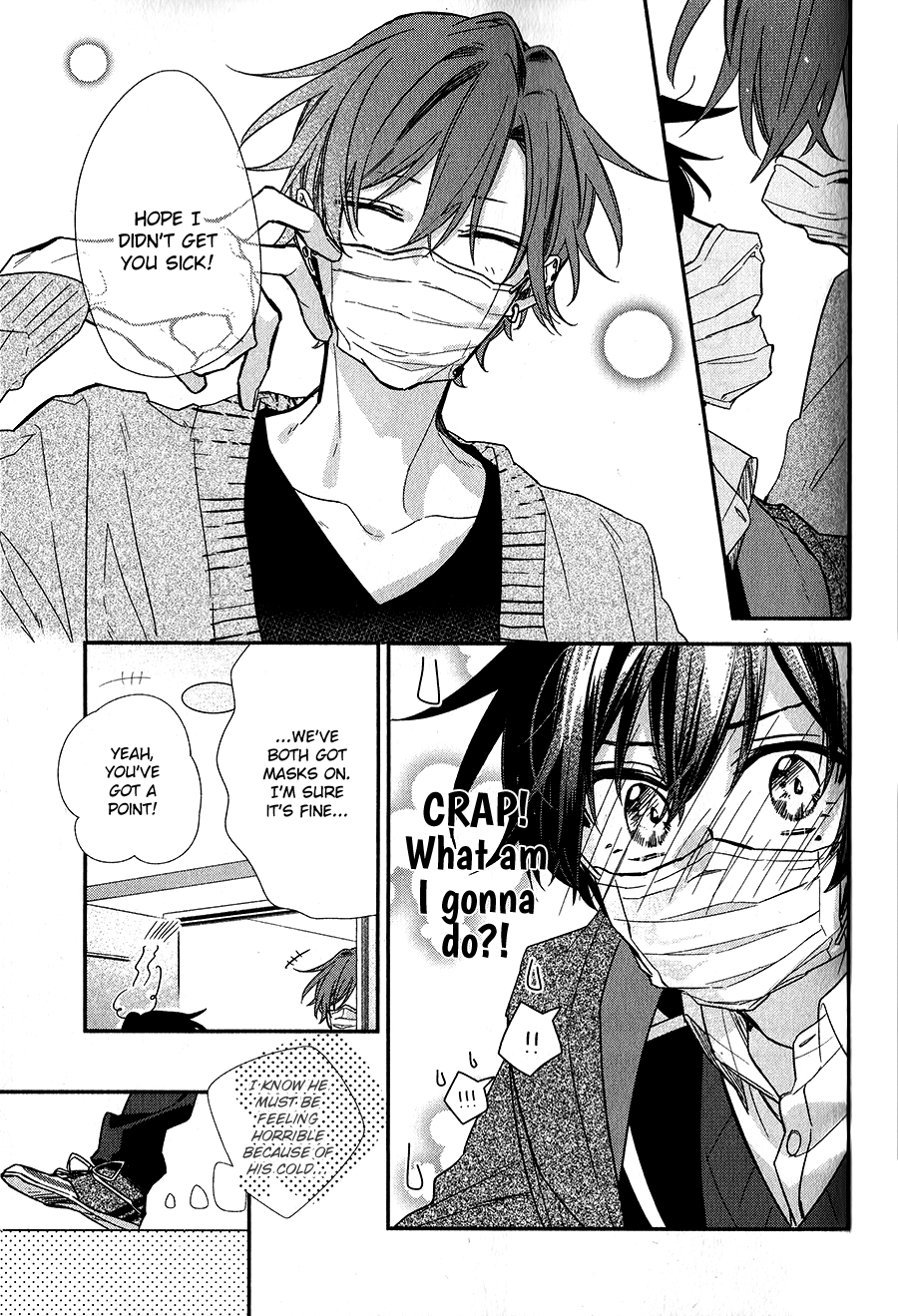 Sasaki to Miyano, Chapter 34 image 19